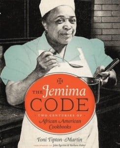 jemima code
